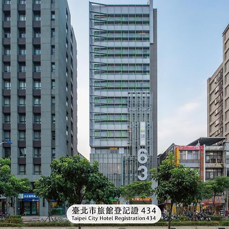 Quarantine Hotel - Chaiin Hotel - Dongmen Taipei Esterno foto