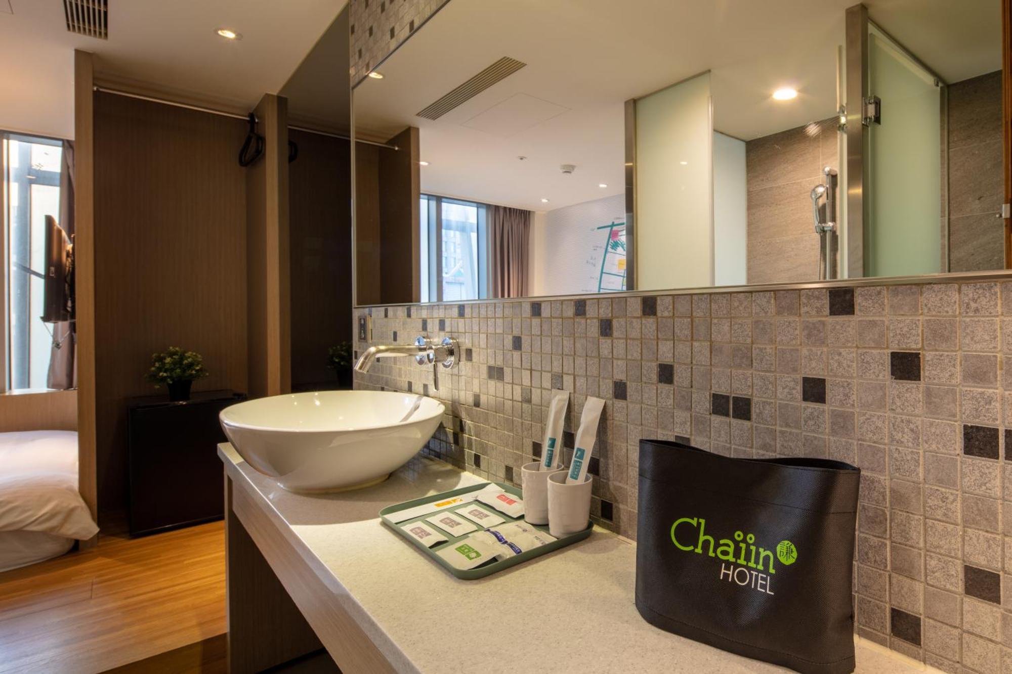 Quarantine Hotel - Chaiin Hotel - Dongmen Taipei Camera foto